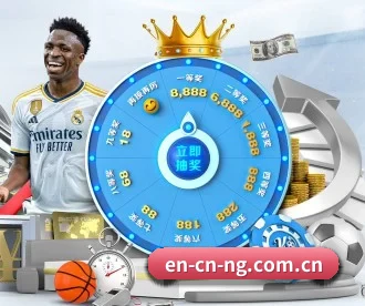 NG体育 APP - NGsports